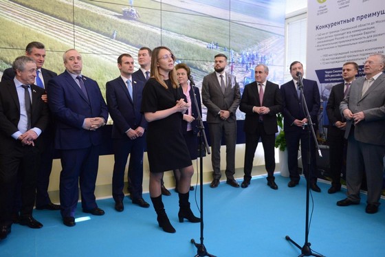 В Госдуме открылась выставка «Регион больших возможностей: инве-стиционно-производственный потенциал Смоленской области»